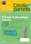 Prévenir le décrochage scolaire (Dossier)