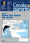 Dans les cours de récré (dossier)