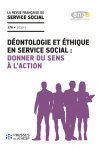 Le travail relationnel dans l'accompagnement social