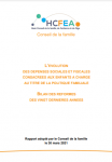 L'évolution des dépenses sociales et fiscales consacrées aux enfants à charge au titre de la politique familiale