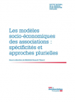 Les modèles socio-économiques des associations : spécificités et approches plurielles