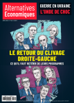 "La démocratie représentative à la française est en crise"