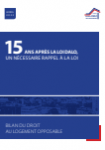 15 ans après la loi DALO, un nécessaire rappel à la loi