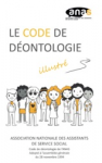 Le code de déontologie illustré