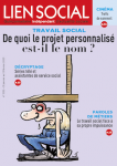 De quoi le projet personnalisé est-il le nom ?