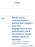 Renforcer la reconnaissance sociale des usagers pour leur engagement et leur participation dans les secteurs social, médico-social et sanitaire