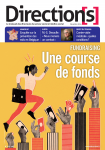 Fundraising, une course de fonds
