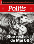 Politis