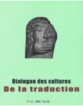 Dialogue des cultures de la traduction