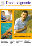 L'arrêt cardio-respiratoire