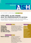 La loi de financement de la sécurité sociale pour 2013 : ce qui change pour les établissements et services