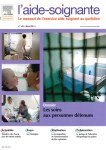 Le partage de l'éducation thérapeutique du patient