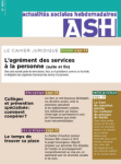 L'agrément et la déclaration des services à la personne (Suite et fin)