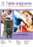 L'aide-soignant en hôpital de jour, acteur important de l'équipe pluridisciplinaire