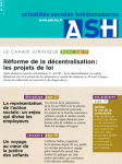 Quel avenir pour le "case management" ?