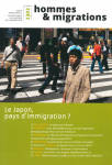 Le Japon, pays d'immigration ? (Dossier)
