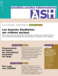 "La mise en crédits renforce la transversalité entre diplômes"