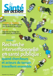 Recherche interventionnelle en santé publique : quand chercheurs et acteurs de terrain travaillent ensemble.