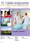 Travailler en binôme