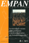 Travail social et santé mentale. La pratique éducative au risque de l'invention. Éducation, éthique et psychanalyse