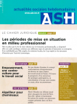 Les périodes de mise en situation en milieu professionnel
