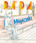 L'art de Miyazaki