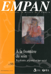 La vulnérabilité