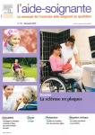 Le simulateur de vieillissement