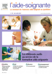 Le secret professionnel